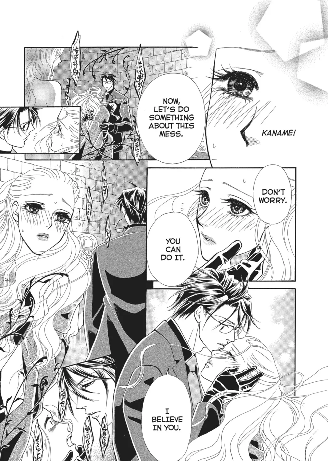 Spell of Desire Chapter 18 page 31 - 
