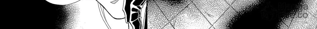 Spell of Desire Chapter 21 page 12 - 