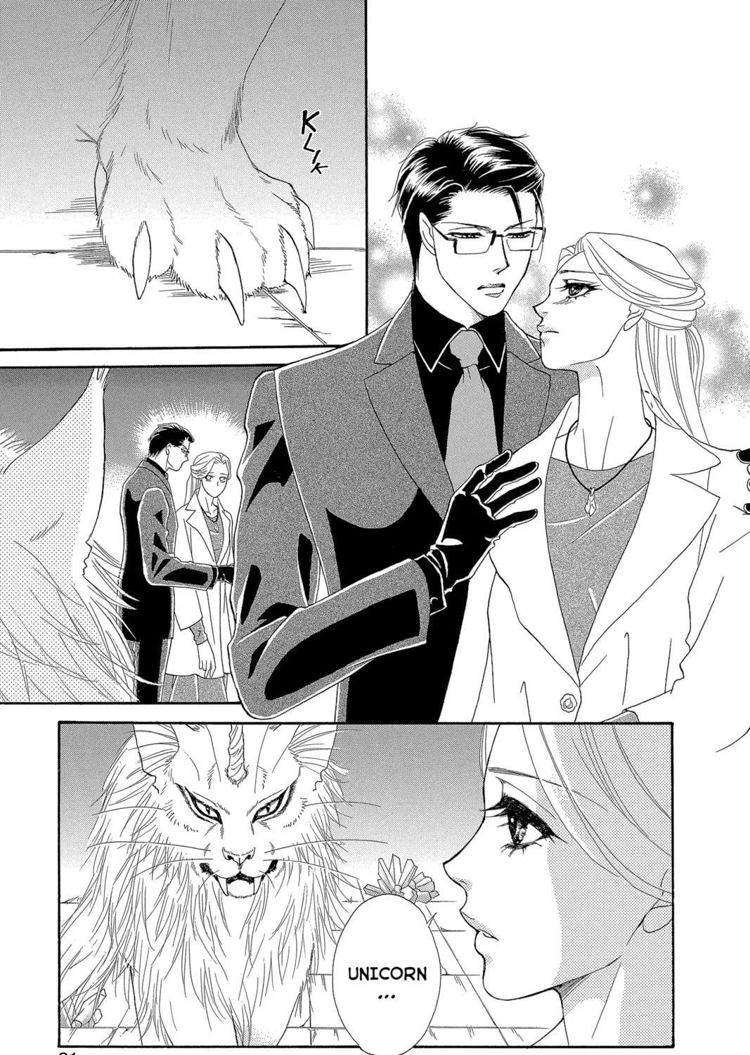 Spell of Desire Chapter 21 page 33 - 