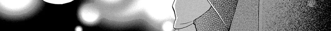 Spell of Desire Chapter 21 page 62 - 