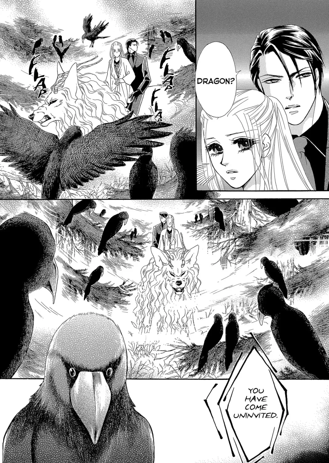 Spell of Desire Chapter 23 page 15 - 