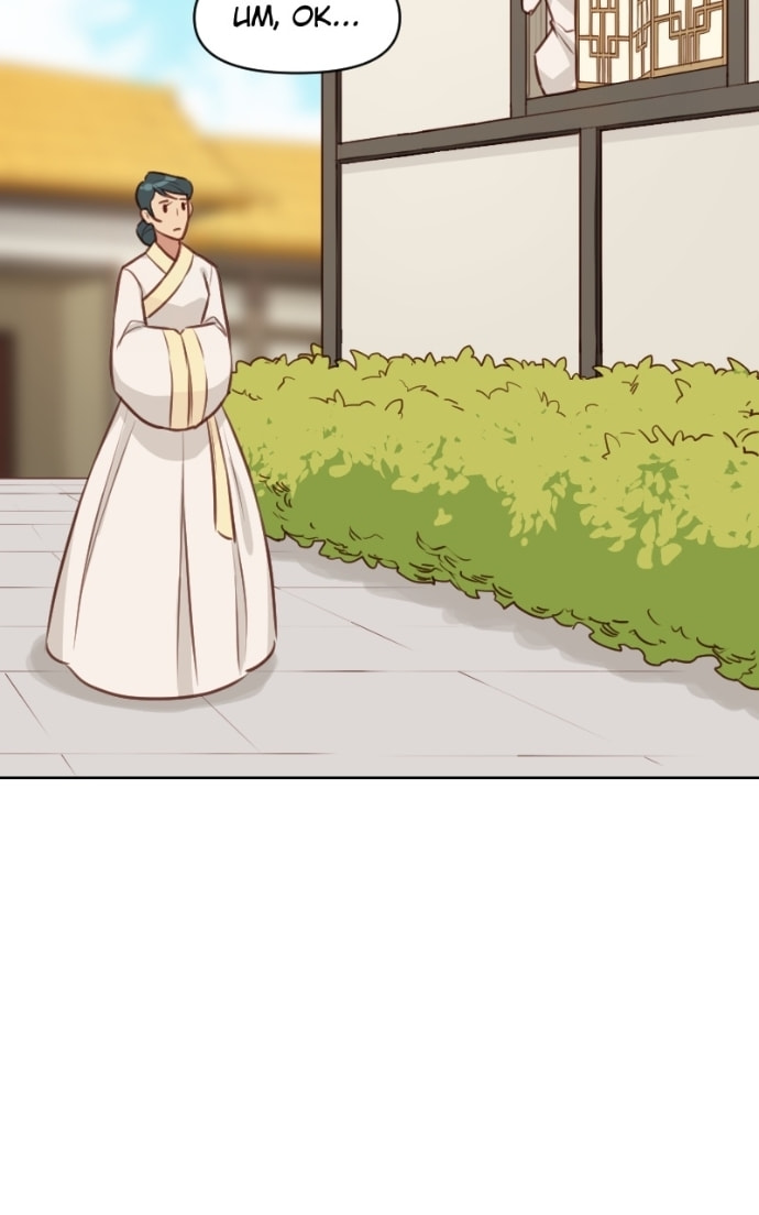 Spells From Hell Chapter 15 page 5 - 