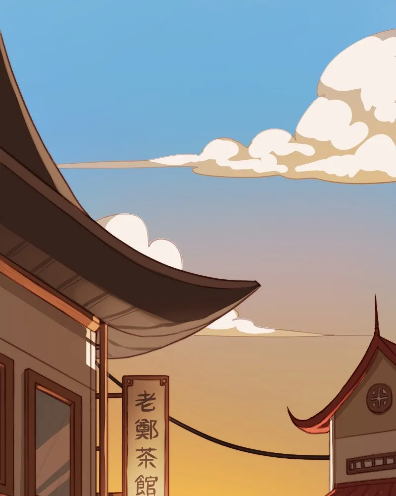 Spells From Hell Chapter 2 page 24 - 