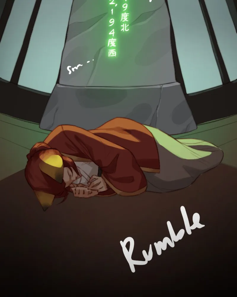 Spells From Hell Chapter 3 page 72 - 