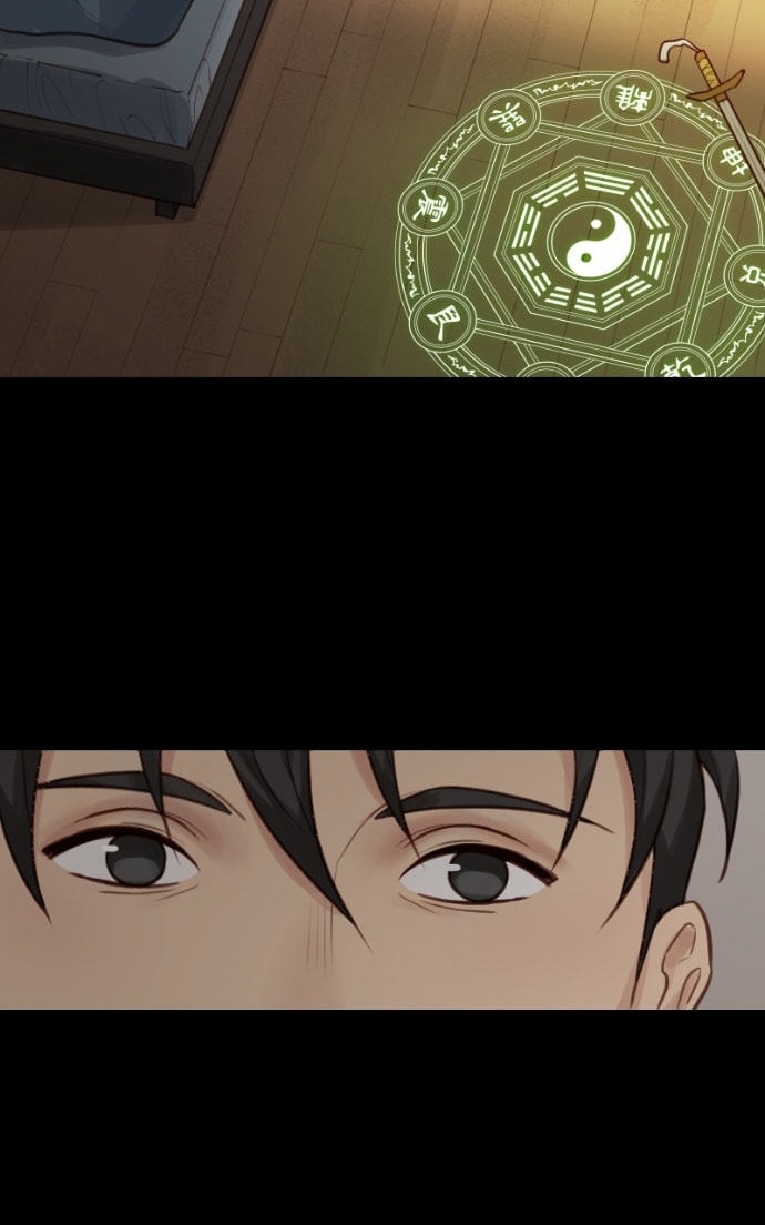 Spells From Hell Chapter 36 page 3 - 