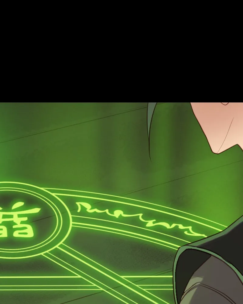 Spells From Hell Chapter 5 page 118 - 