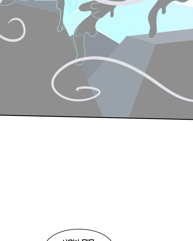 Spellward Bound Episode 102 page 82 - 