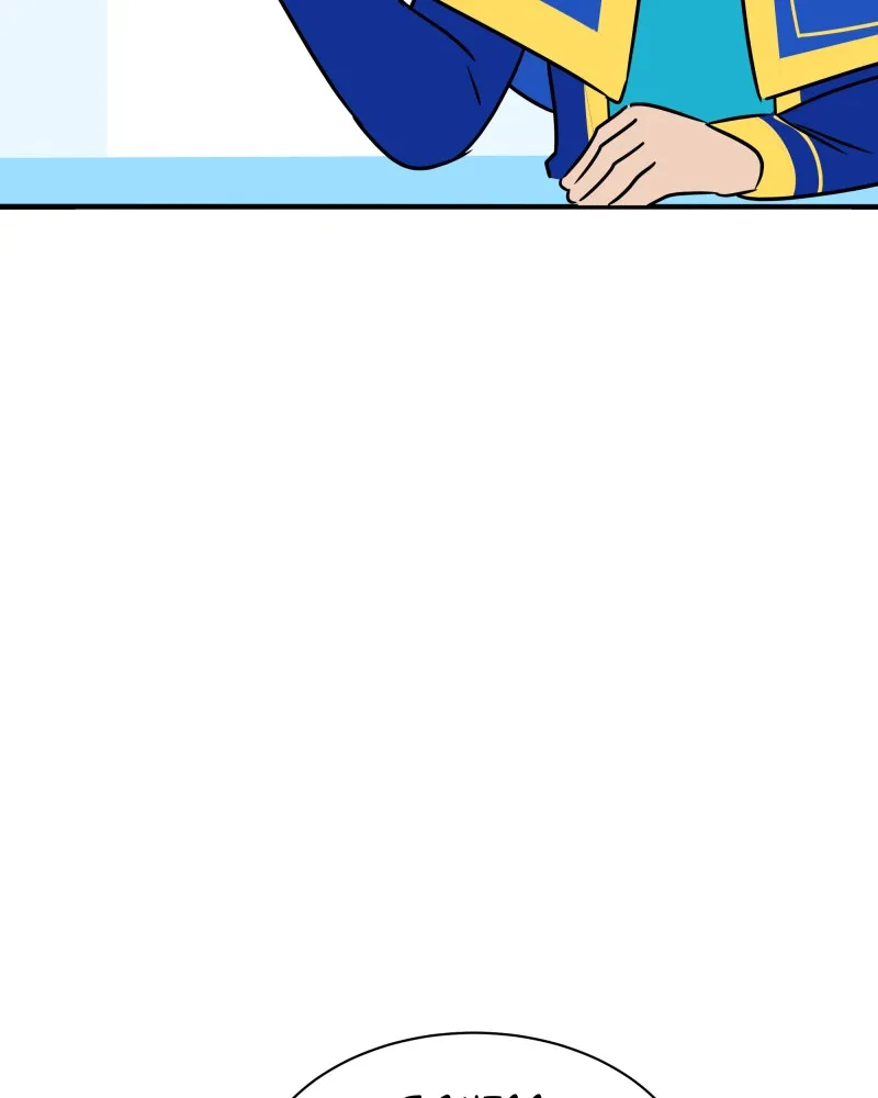 Spellward Bound Chapter 73 page 16 - 
