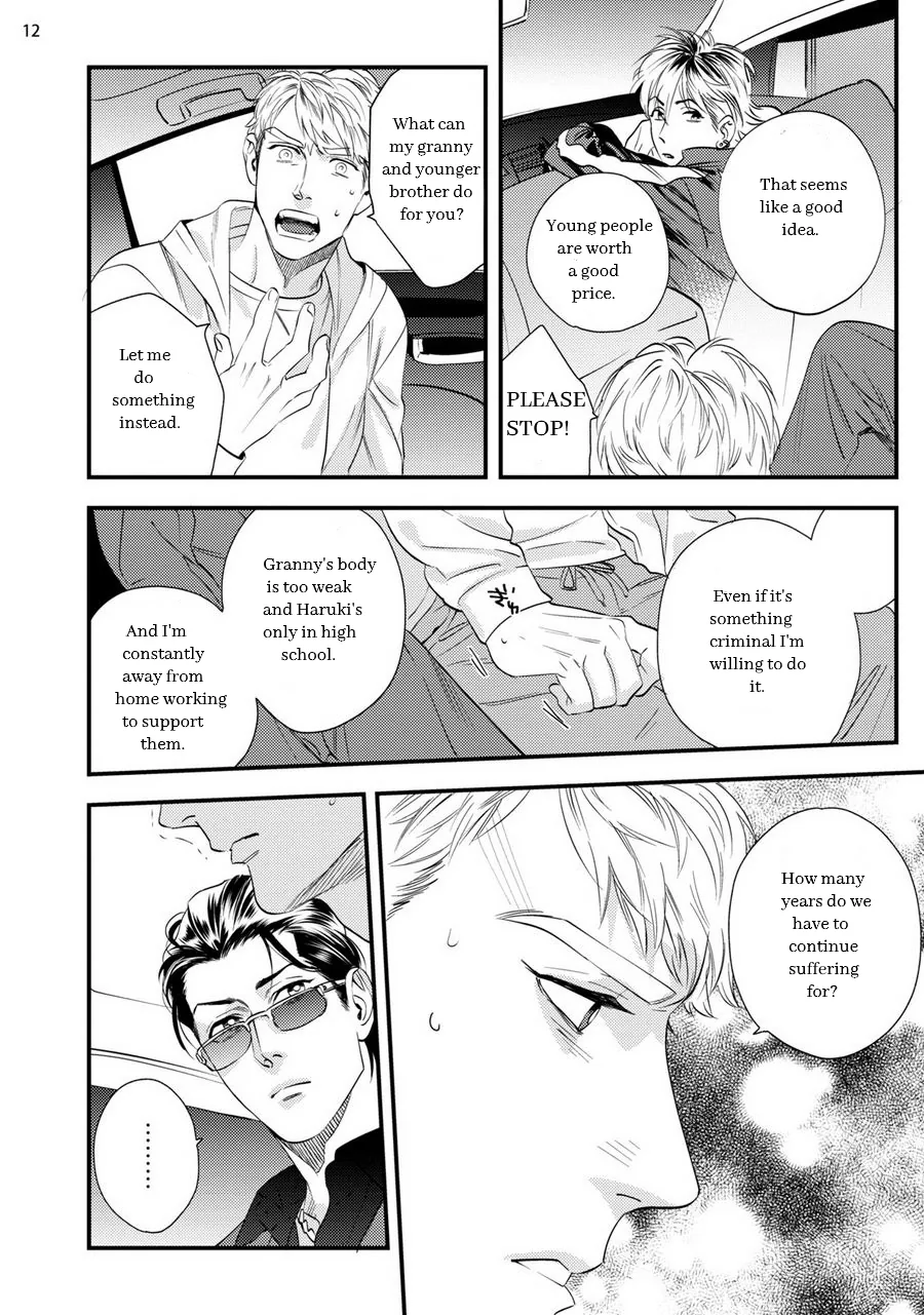 Spend Wisely Chapter 1 page 15 - 