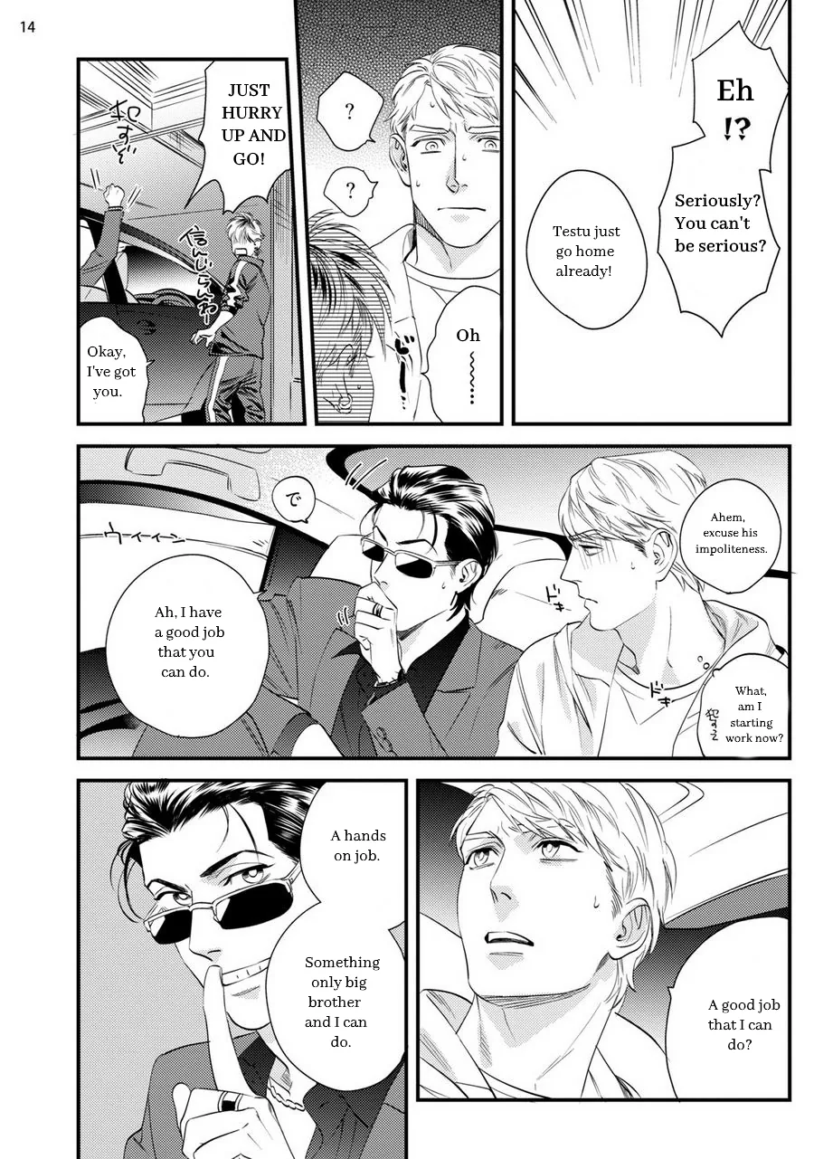 Spend Wisely Chapter 1 page 17 - 
