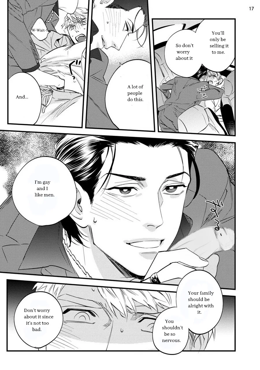 Spend Wisely Chapter 1 page 20 - 