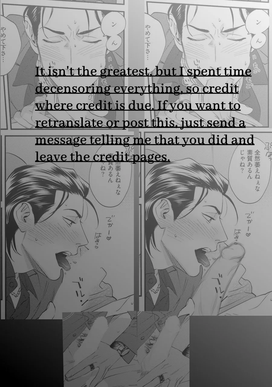 Spend Wisely Chapter 1 page 3 - 