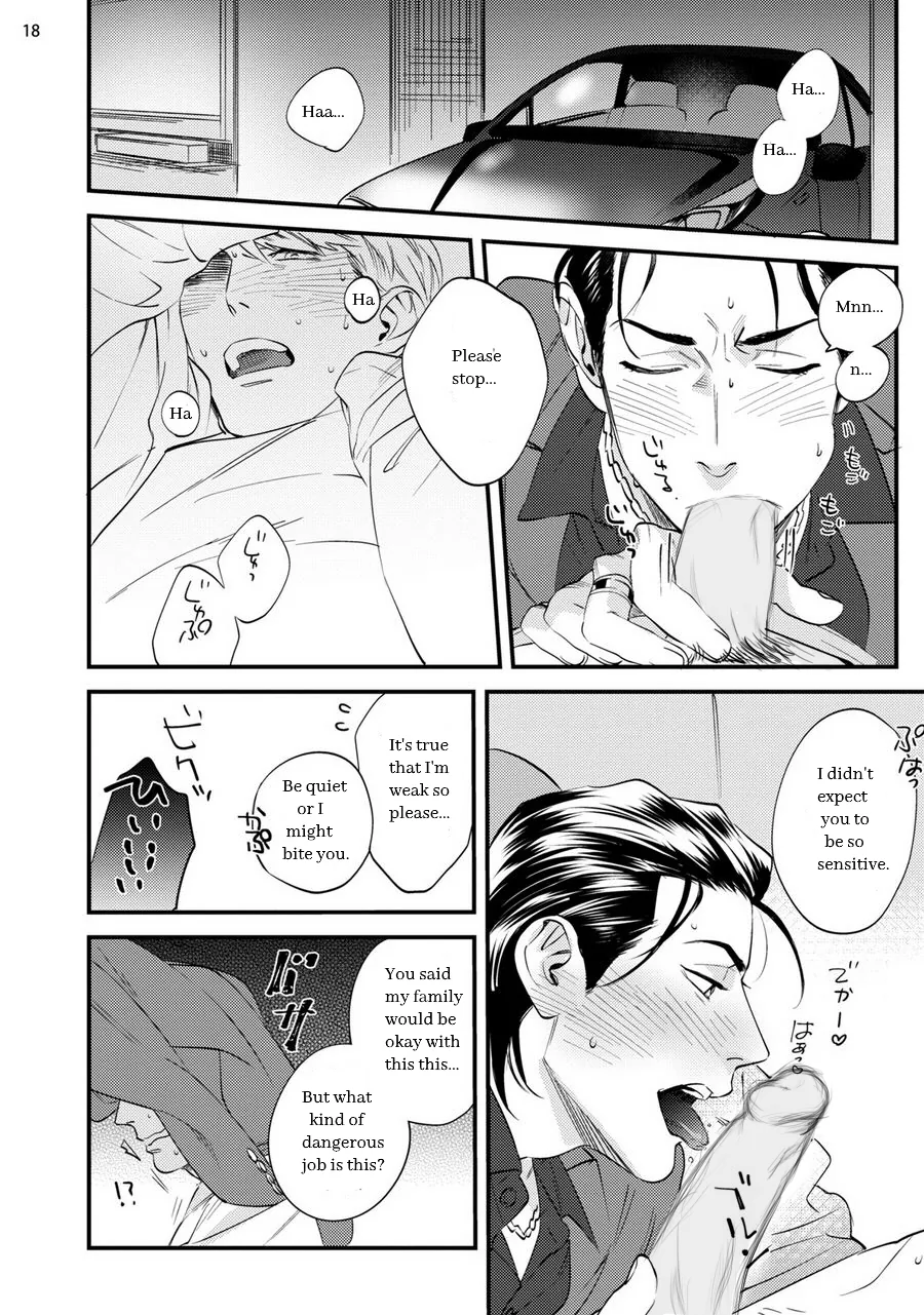 Spend Wisely Chapter 1 page 21 - 