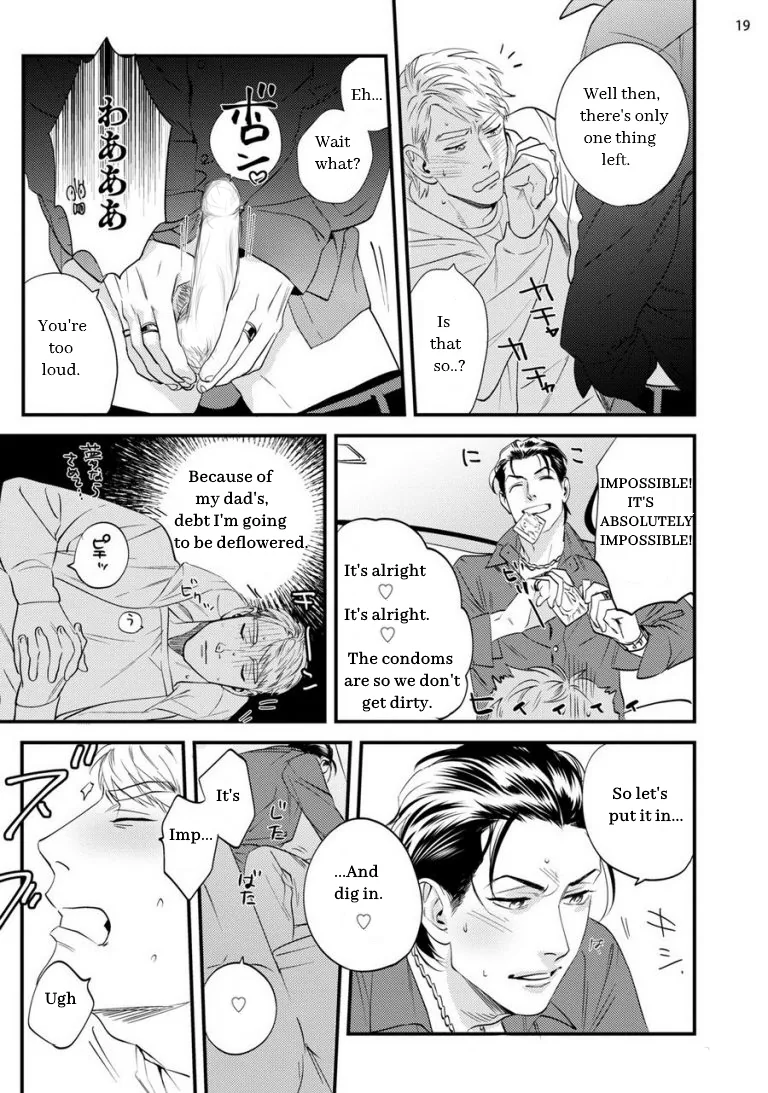 Spend Wisely Chapter 1 page 22 - 