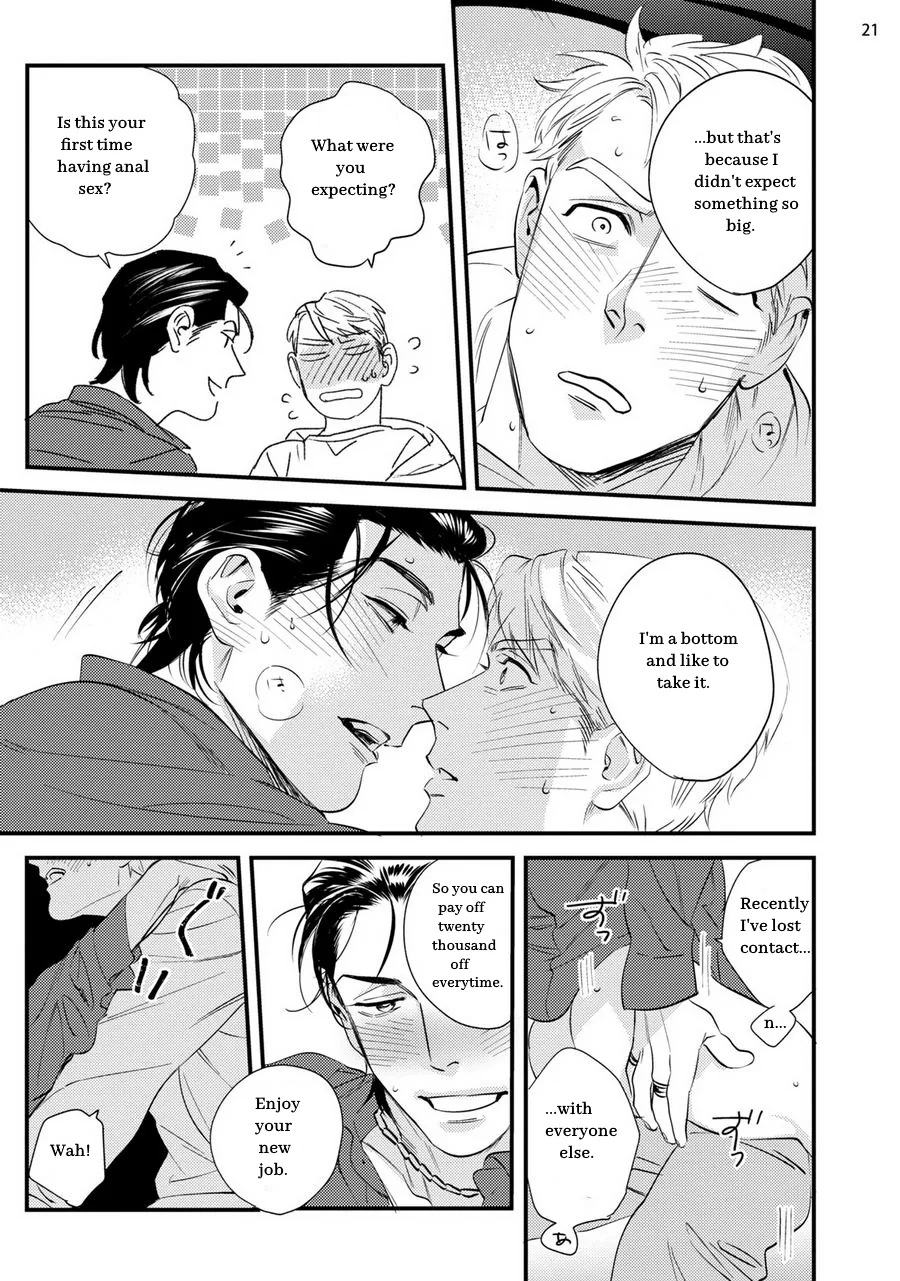 Spend Wisely Chapter 1 page 24 - 