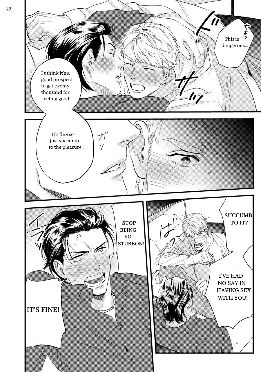 Spend Wisely Chapter 1 page 25 - 