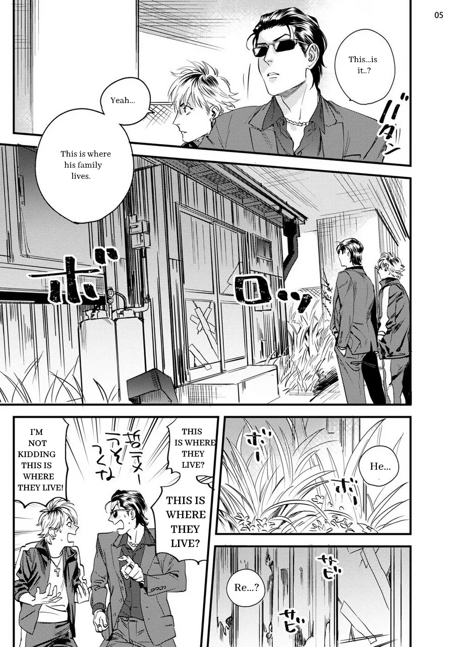 Spend Wisely Chapter 1 page 8 - 
