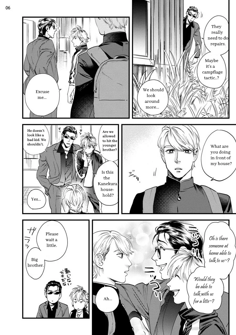 Spend Wisely Chapter 1 page 9 - 