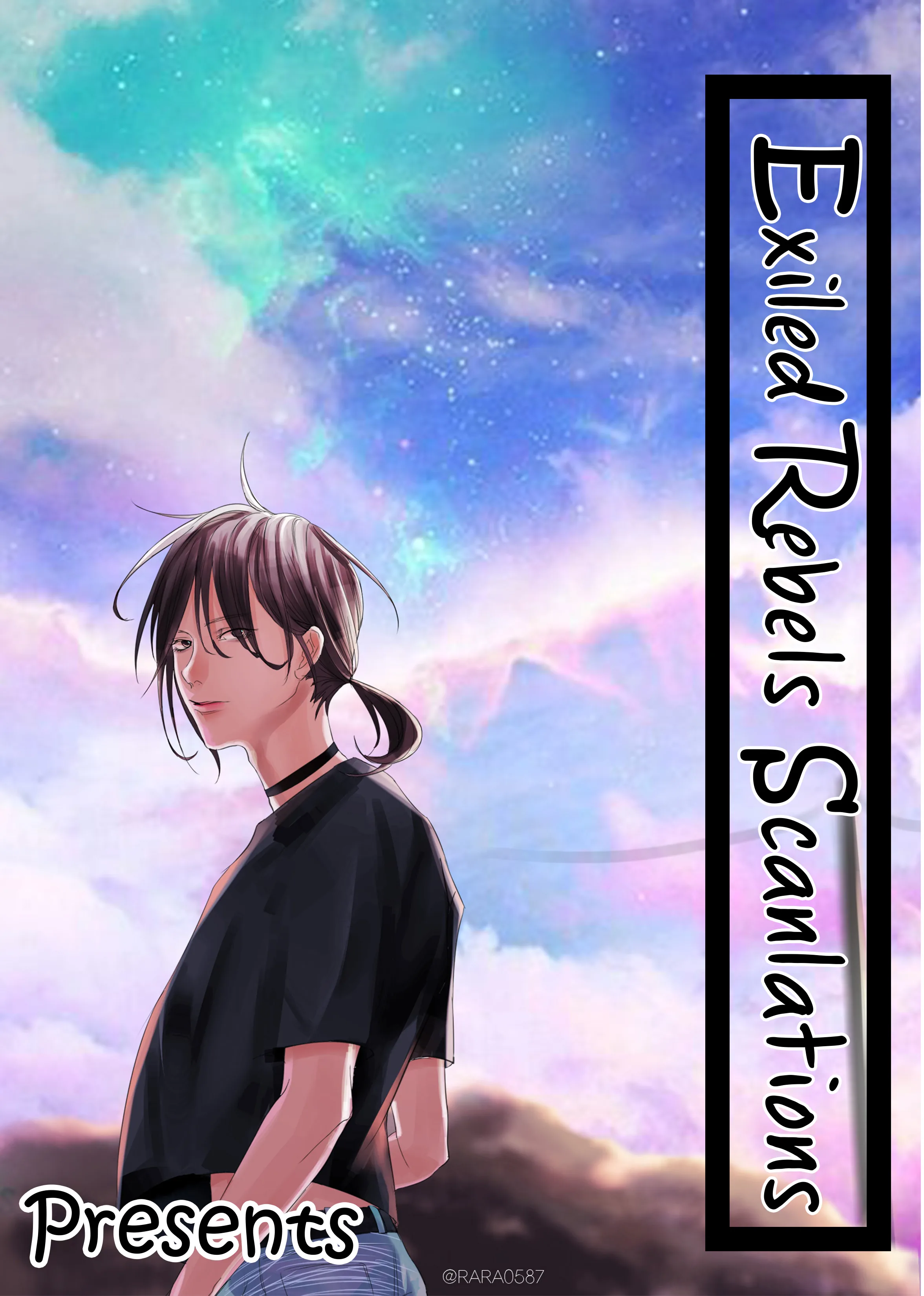 Spice! Chapter 1 page 1 - 