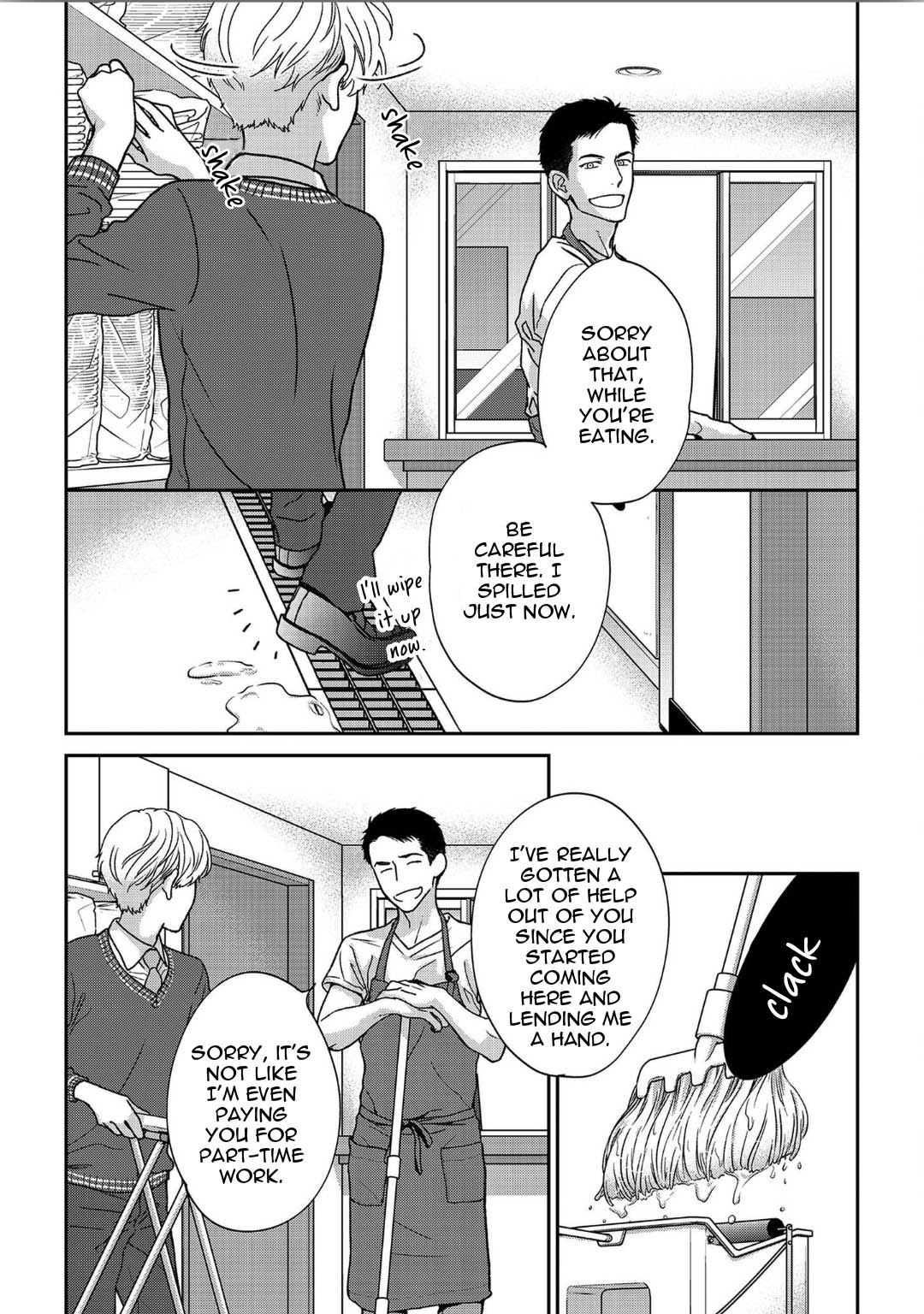 Spice! Chapter 2 page 16 - 