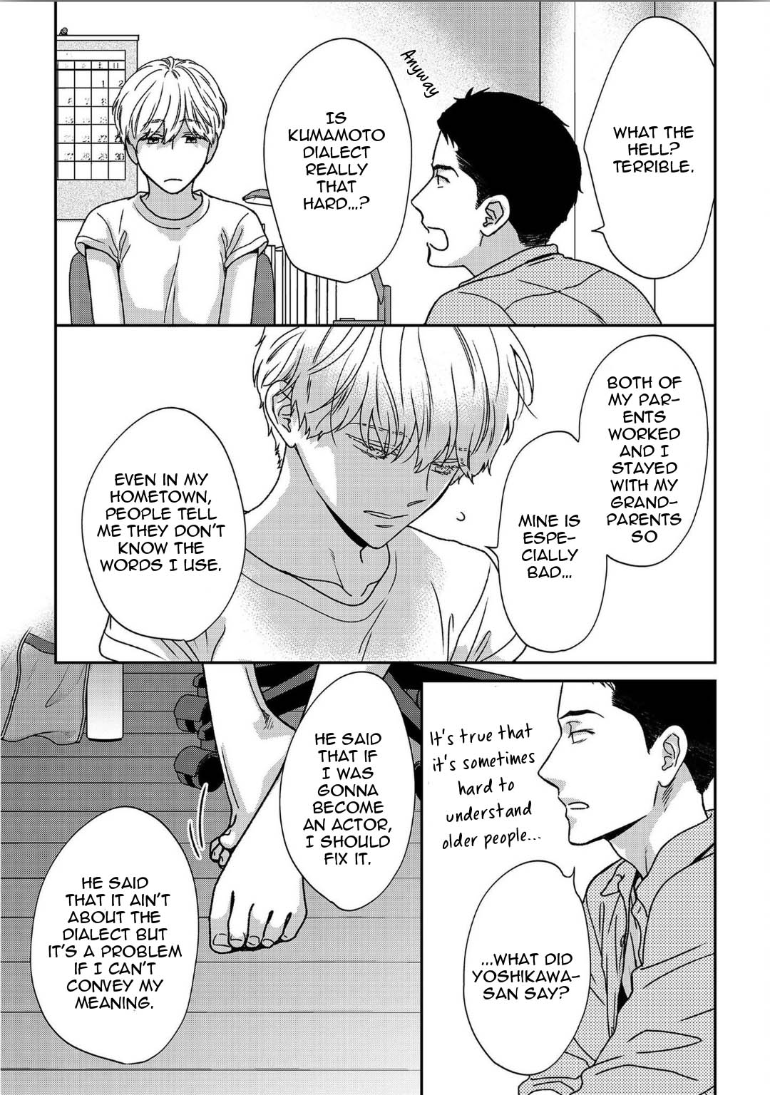 Spice! Chapter 2 page 25 - 