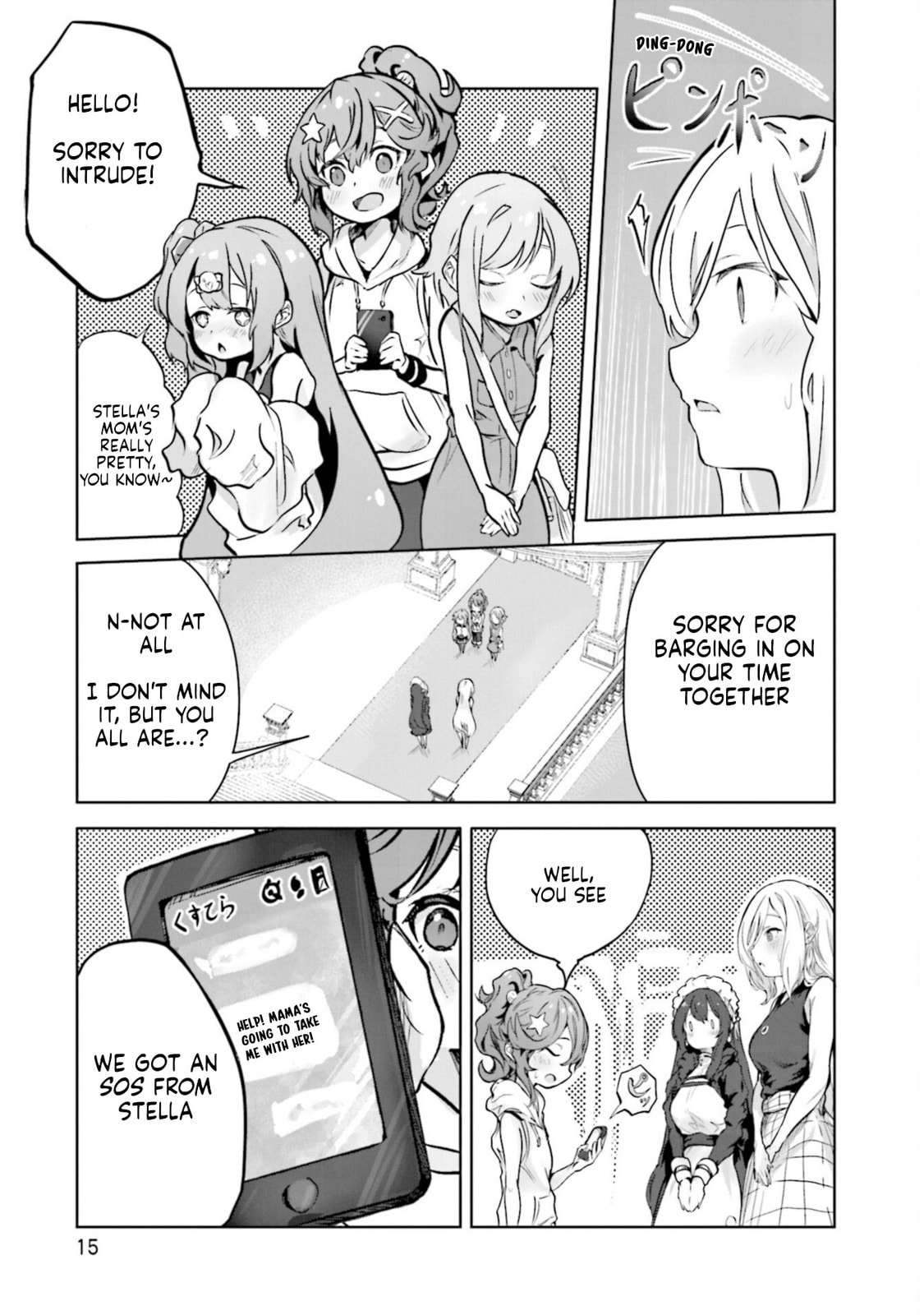 Spicy Days Chapter 13 page 16 - 