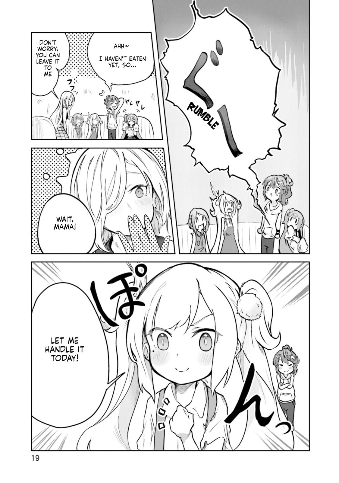 Spicy Days Chapter 13 page 19 - 