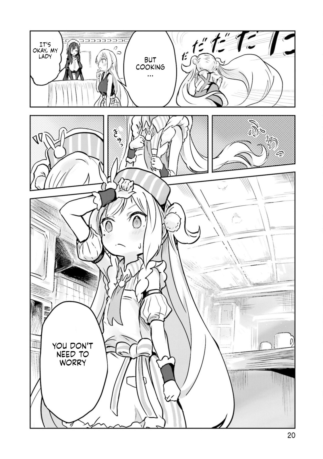 Spicy Days Chapter 13 page 20 - 