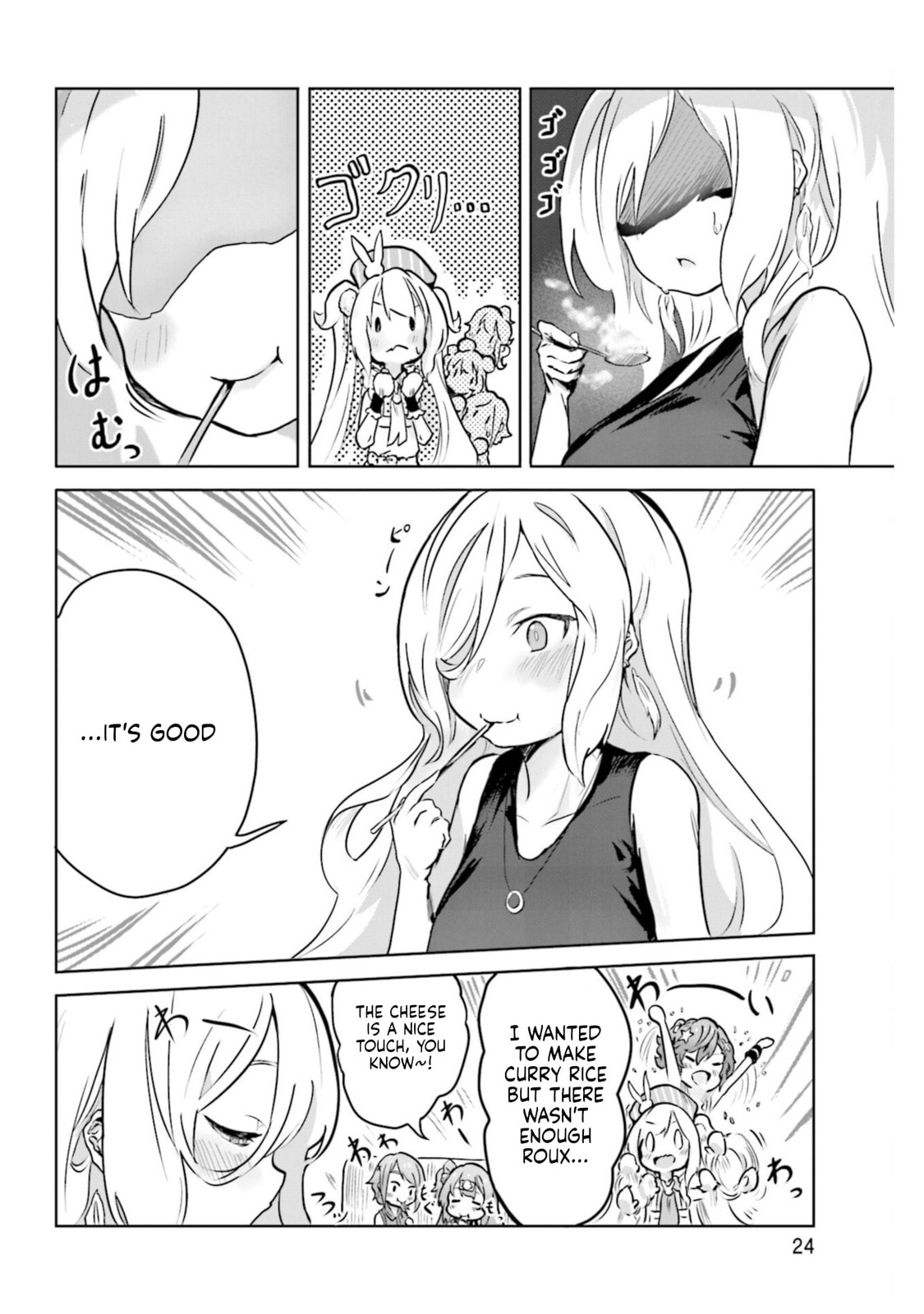 Spicy Days Chapter 13 page 24 - 