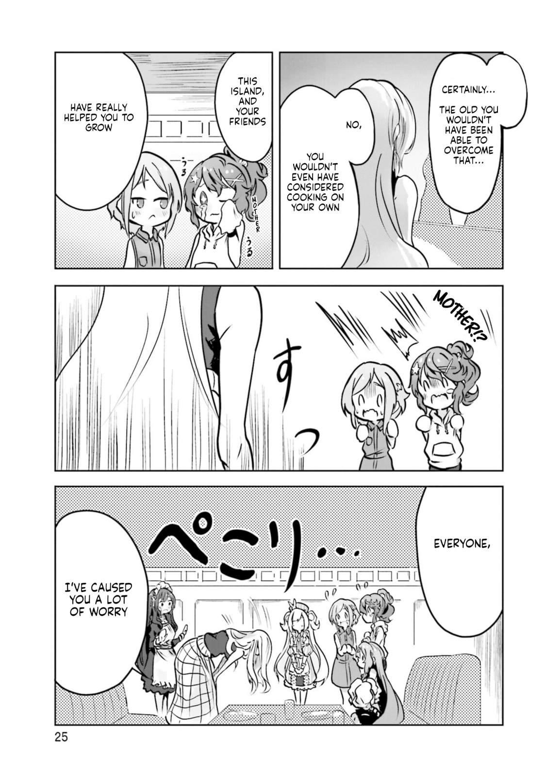 Spicy Days Chapter 13 page 25 - 