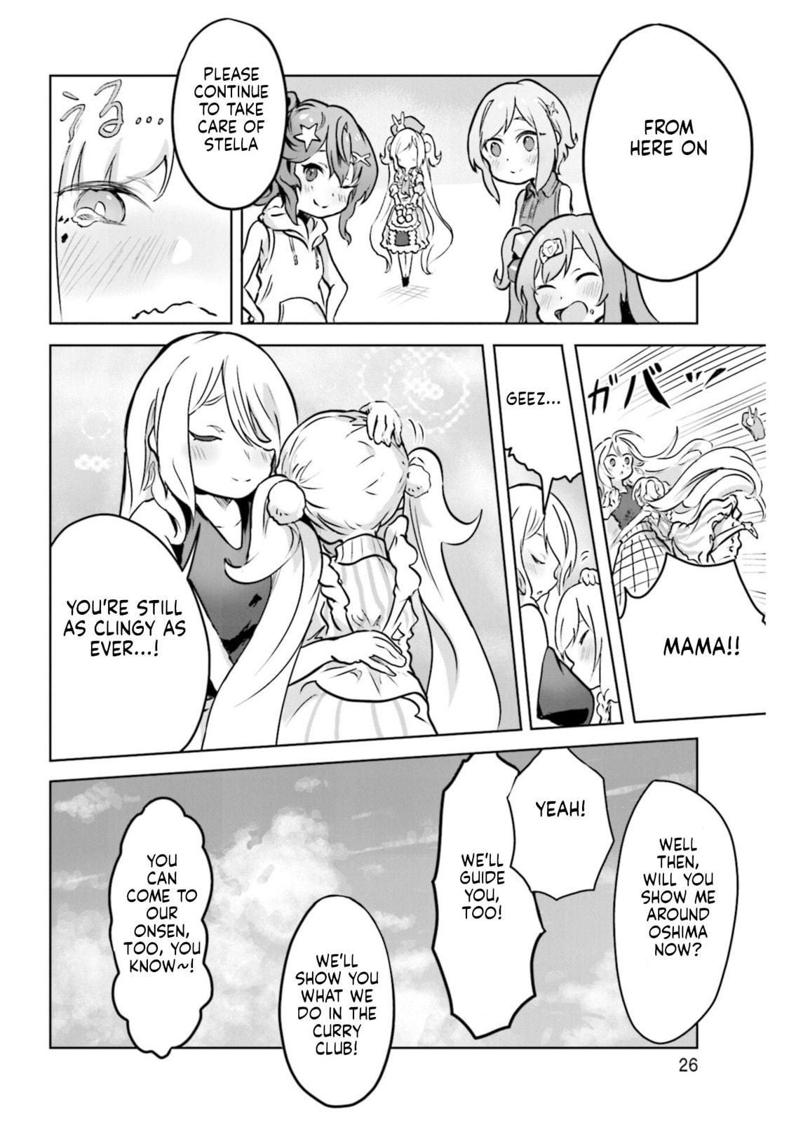 Spicy Days Chapter 13 page 26 - 