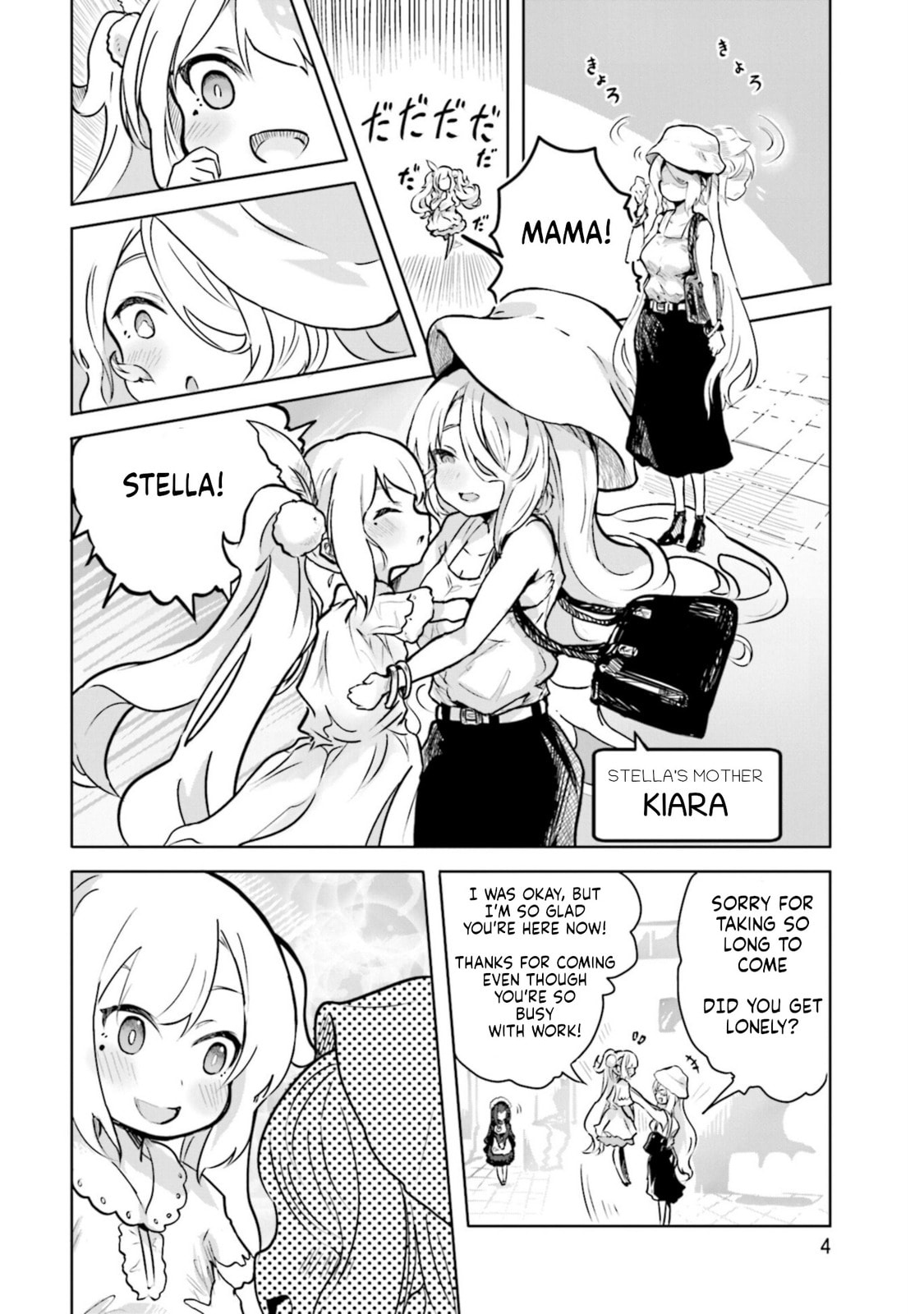 Spicy Days Chapter 13 page 5 - 