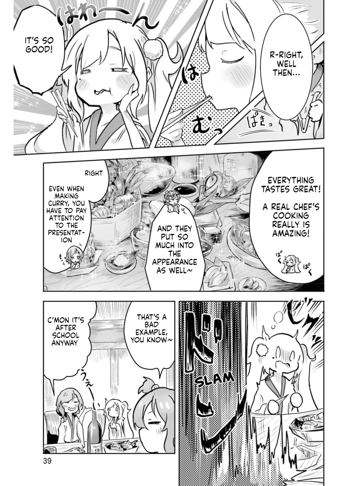 Spicy Days Chapter 14 page 11 - 
