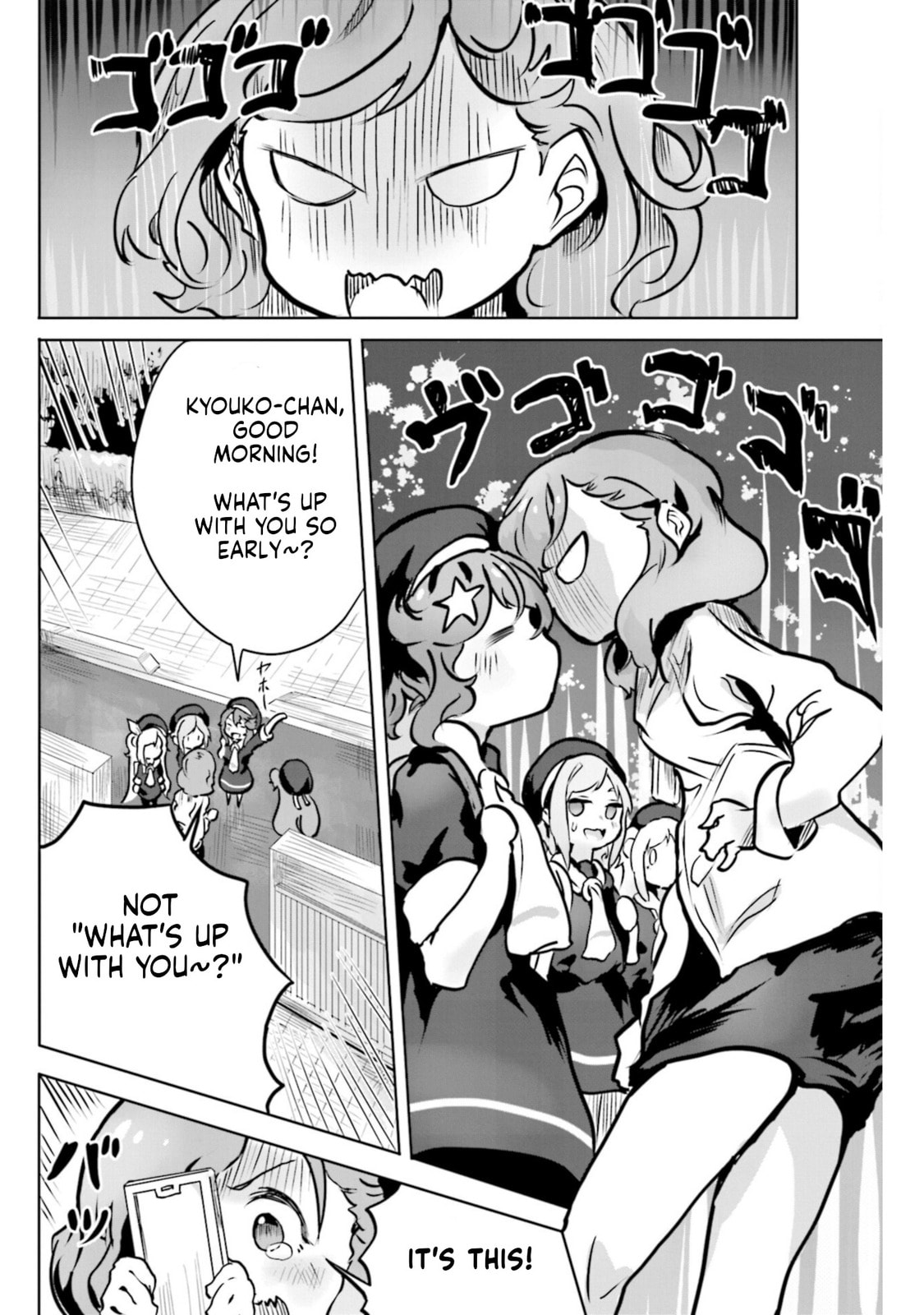 Spicy Days Chapter 14 page 15 - 