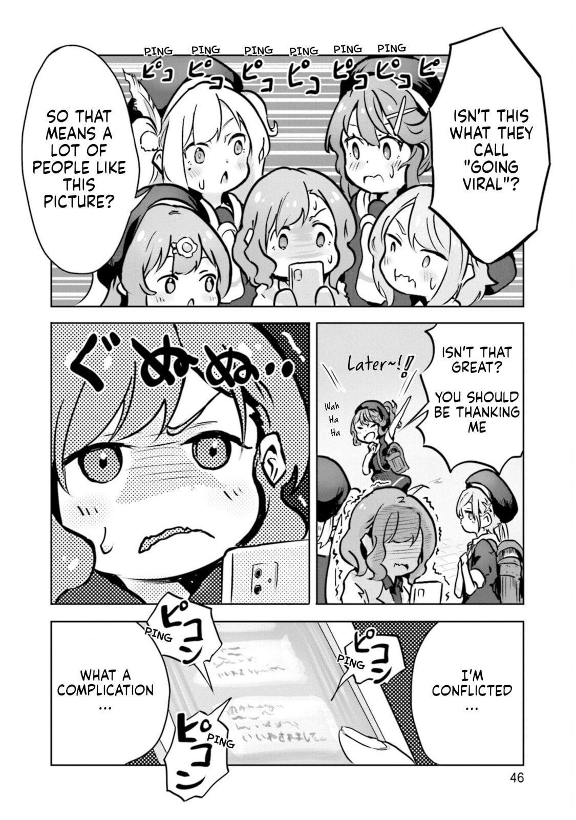 Spicy Days Chapter 14 page 18 - 