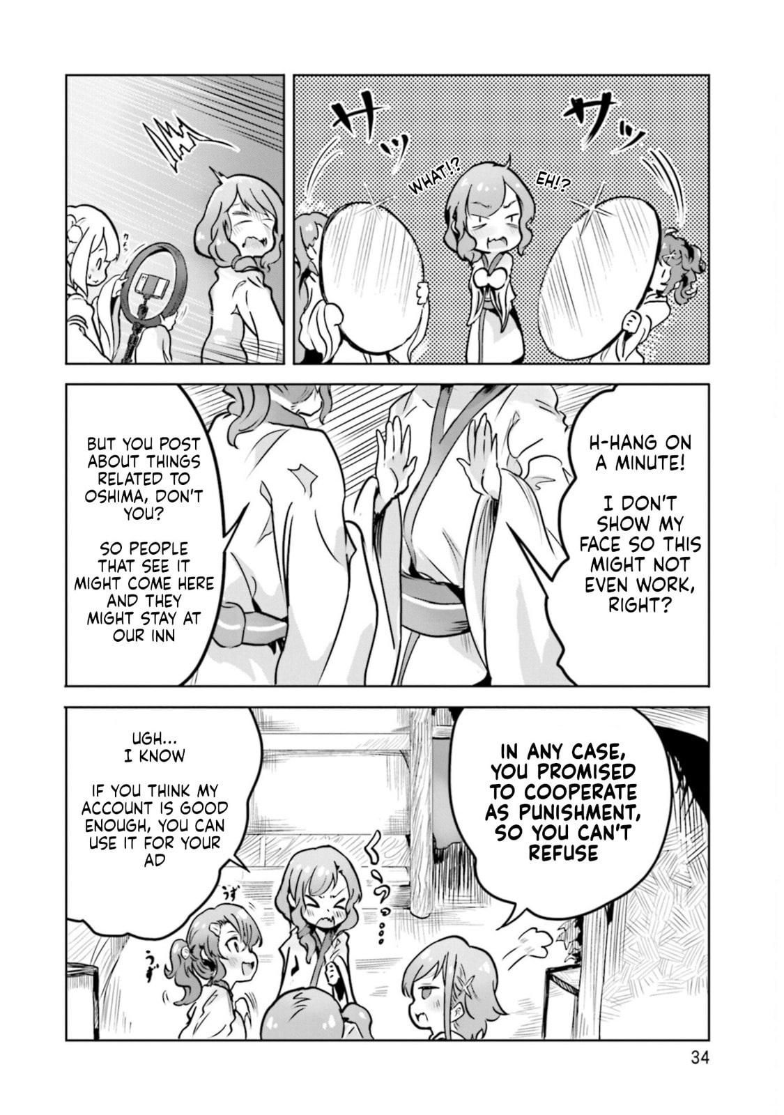 Spicy Days Chapter 14 page 6 - 