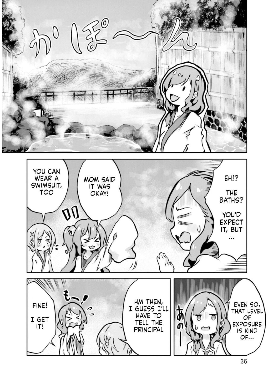 Spicy Days Chapter 14 page 8 - 
