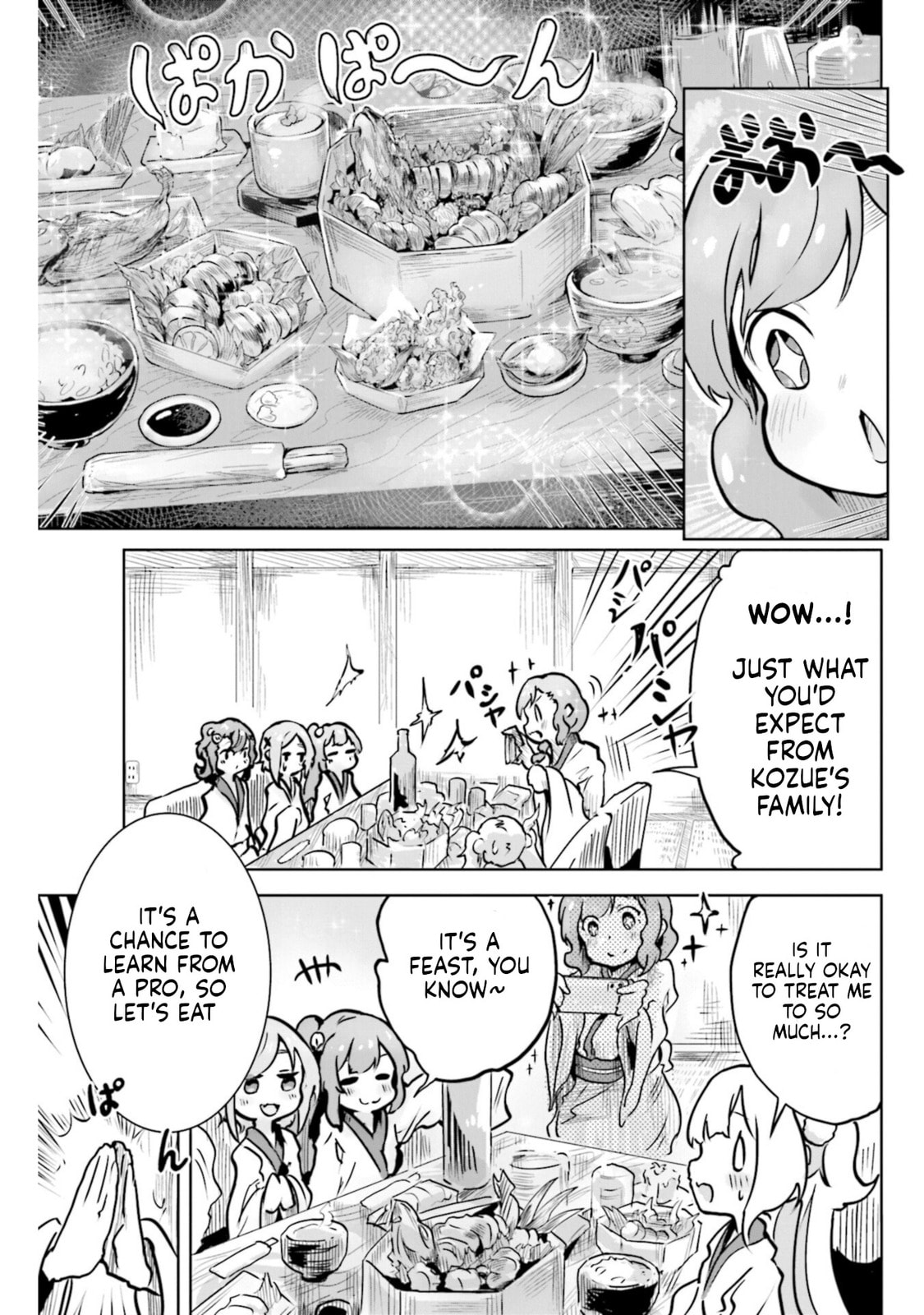 Spicy Days Chapter 14 page 10 - 