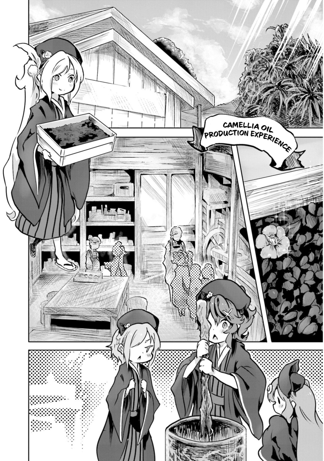 Spicy Days Chapter 15 page 2 - 