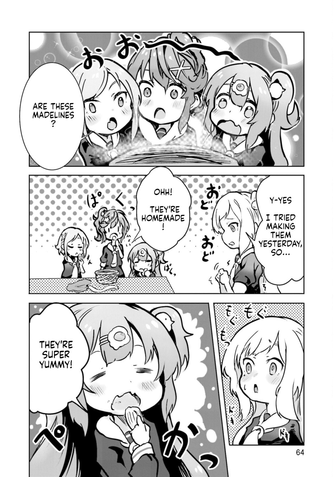 Spicy Days Chapter 15 page 18 - 