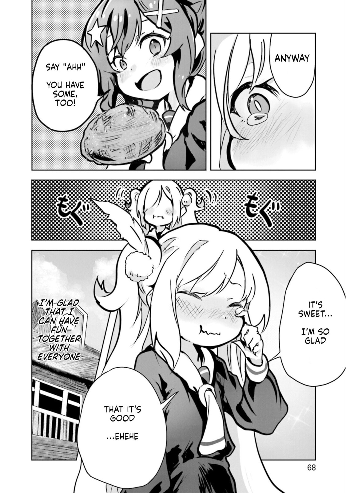 Spicy Days Chapter 15 page 22 - 