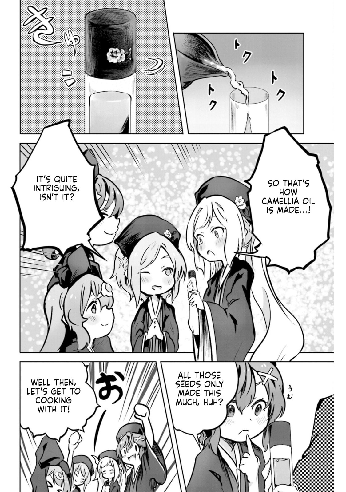 Spicy Days Chapter 15 page 4 - 