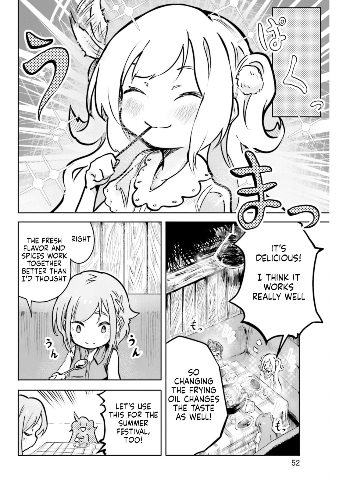 Spicy Days Chapter 15 page 6 - 