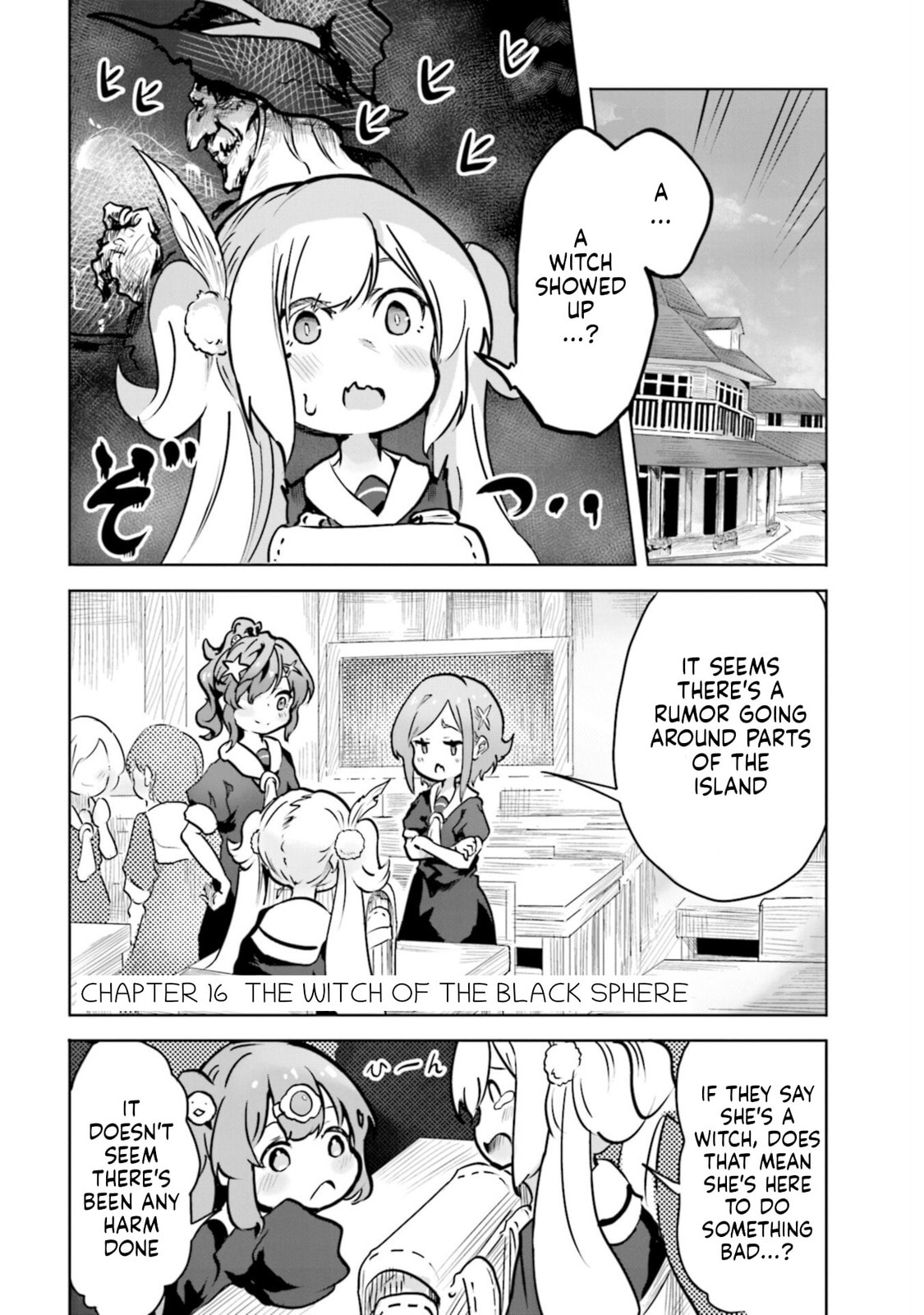 Spicy Days Chapter 16 page 1 - 