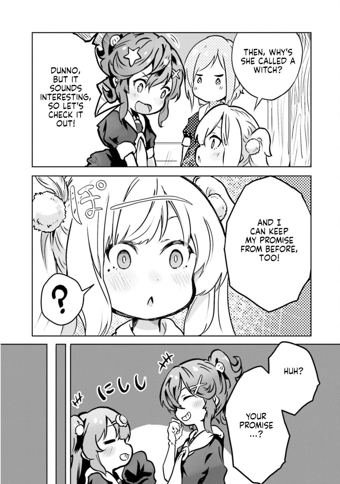 Spicy Days Chapter 16 page 2 - 