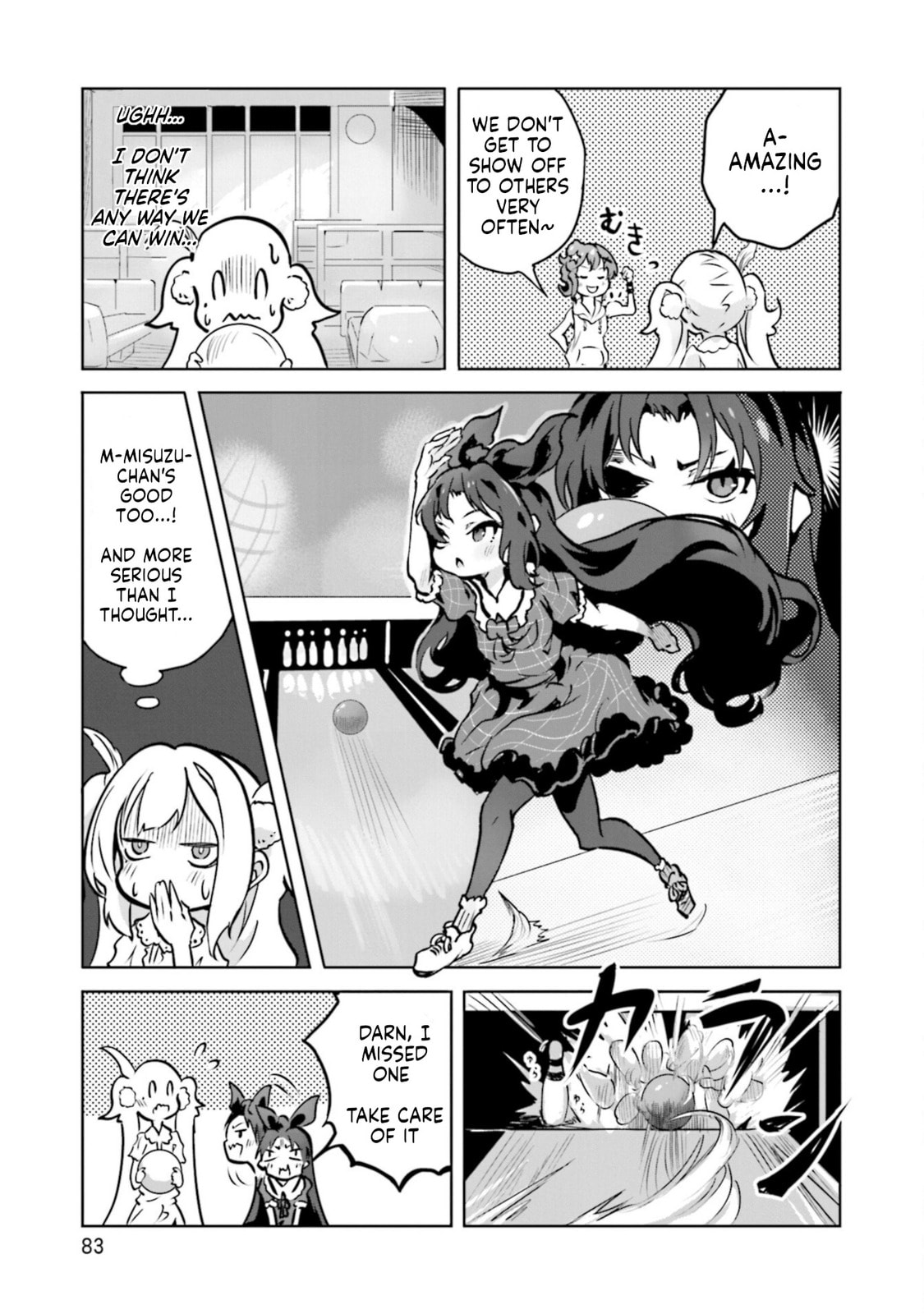 Spicy Days Chapter 16 page 13 - 