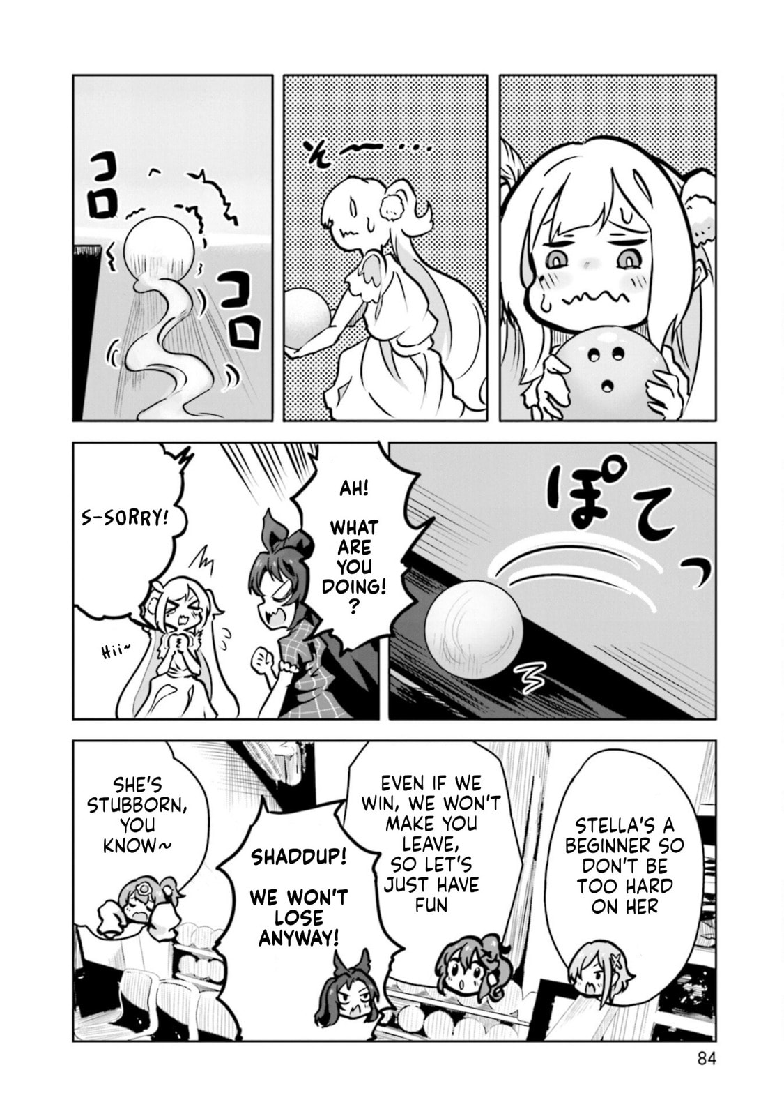 Spicy Days Chapter 16 page 14 - 