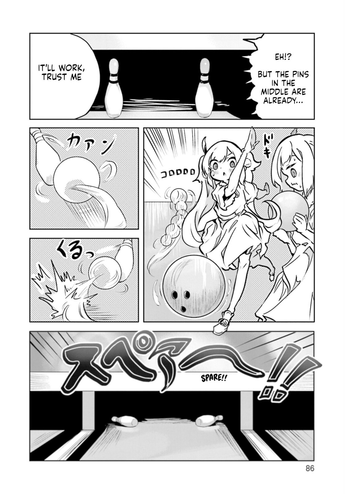 Spicy Days Chapter 16 page 16 - 
