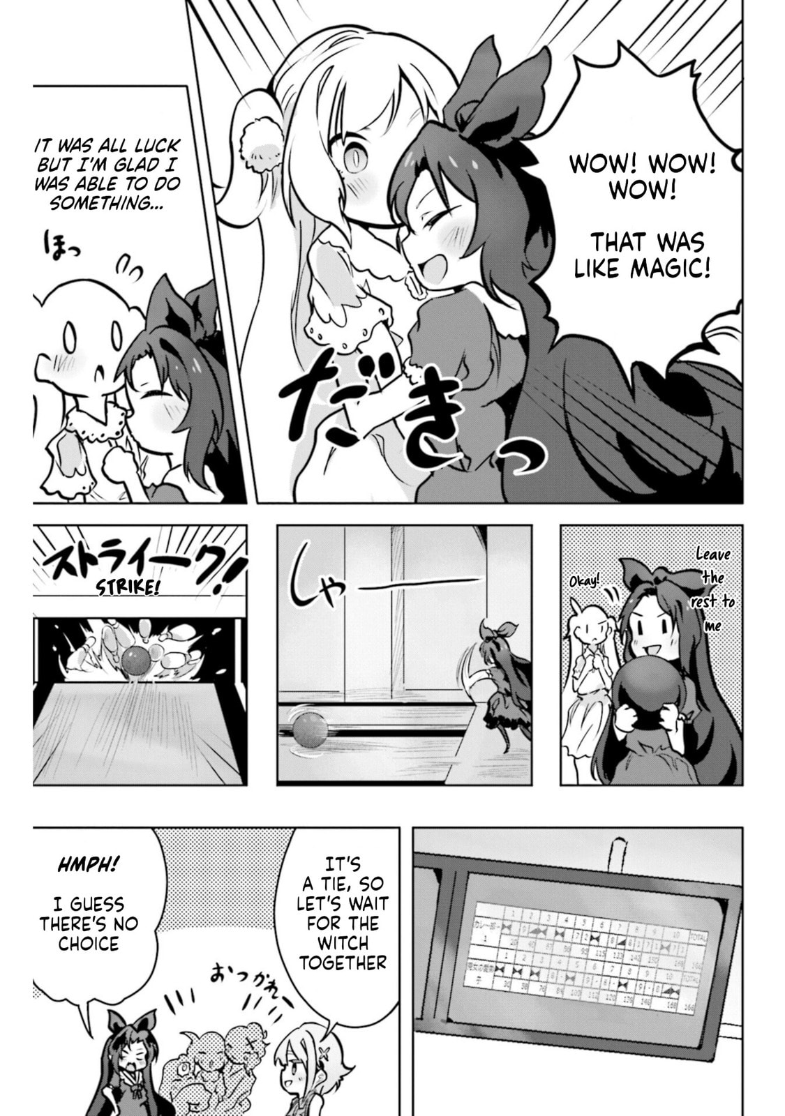 Spicy Days Chapter 16 page 17 - 