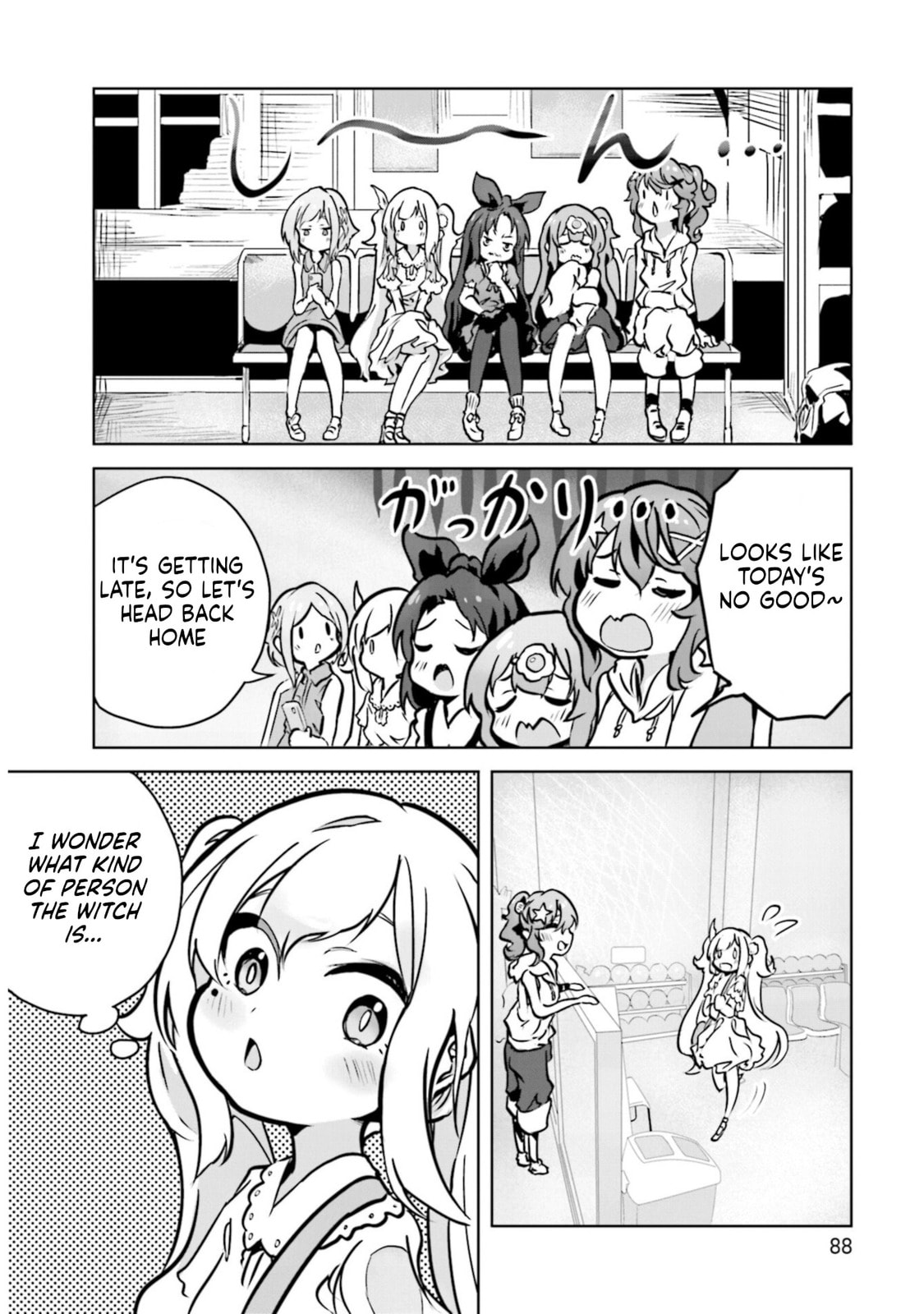 Spicy Days Chapter 16 page 18 - 